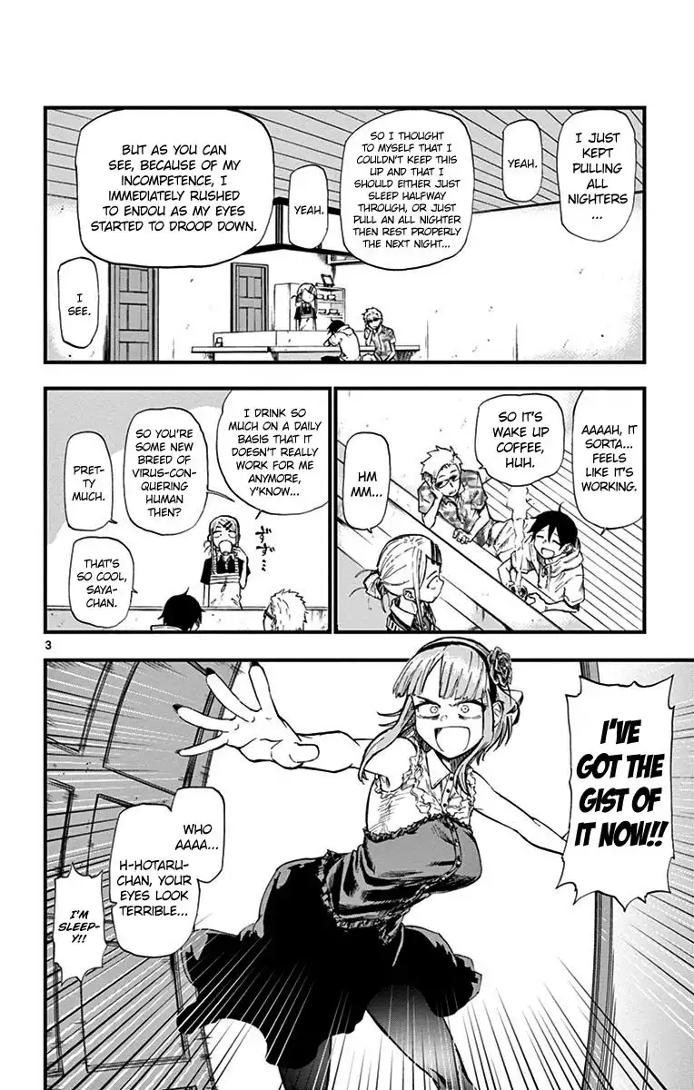 Dagashi Kashi Chapter 76 5